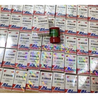 LỐC 20 HỘP KEM BL