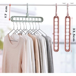 MÓC PHƠI QUẦN ÁO THÔNG MINH