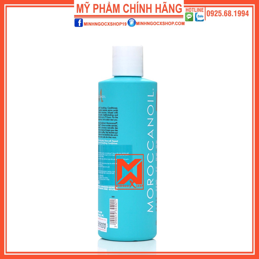 MOROCCANOIL DẦU GỘI SIÊU MƯỢT MOROCCANOIL SMOOTH 250ML CHÍNH HÃNG