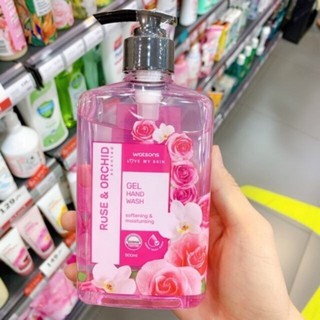 Nước rửa tay diệt khuẩn watson thái lan 500ml