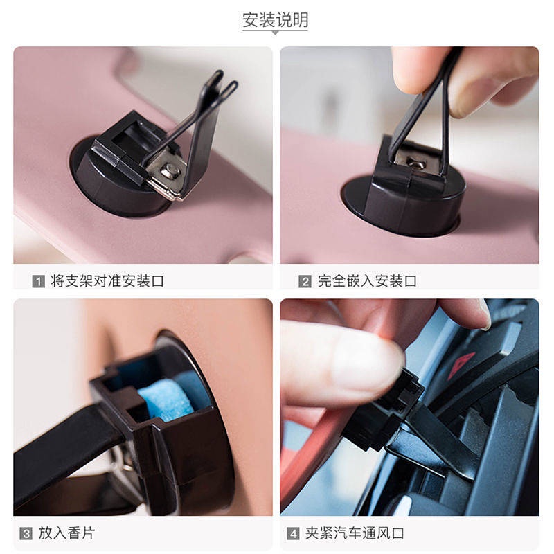 Giá đỡ điện thoại gắn trang trí đầu ra lỗ thông gió xe hơi hình hoạt hình đa năng sáng tạo