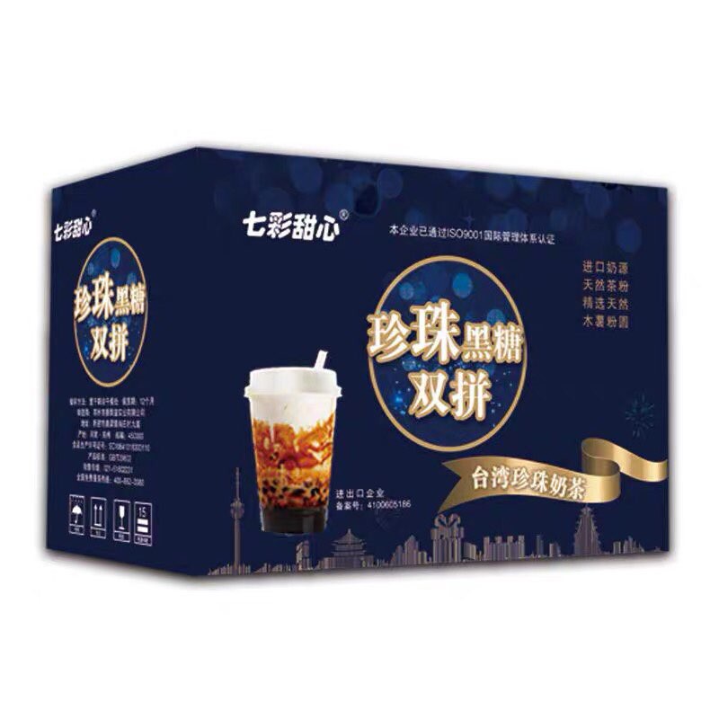 Trà sữa trân châu đường đen ( Tự pha)