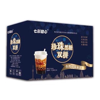 Trà sữa trân châu đường đen