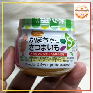 Ăn dặm cho bé từ 5 tháng tuổi - Bí đỏ và khoai lang nghiền - Nhập khẩu chính hãng Kewpie