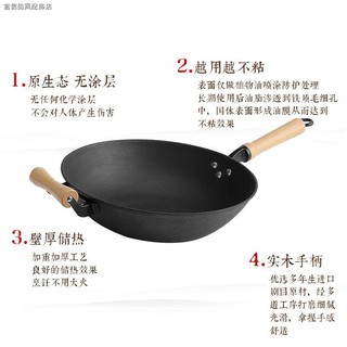 Chảo Sắt Đáy Phẳng Phong Cách Vintage Tiện Dụng