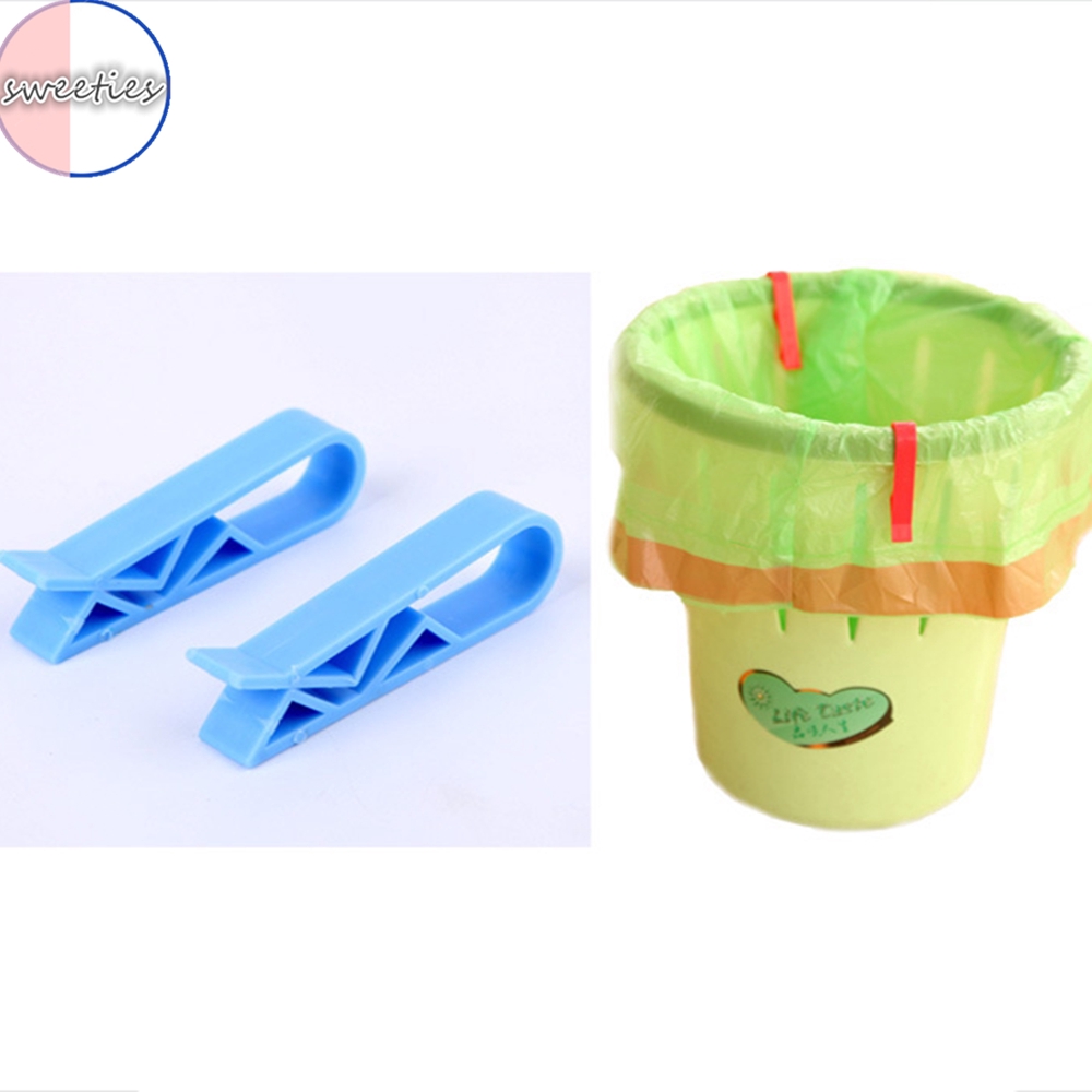 Set 2 kẹp nhựa nhám cố định túi rác trong thùng tiện dụng