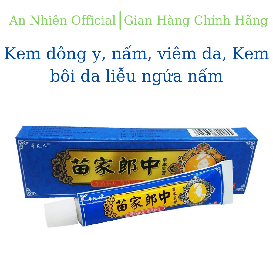 Kem Bôi Da Liễu Nấm Ngứa, ghẻ nước, hắc lào, á sừng, mề đay, tổ đỉa, vảy nến tuýp 15gr - Hàng có sẵn giao ngay | BigBuy360 - bigbuy360.vn