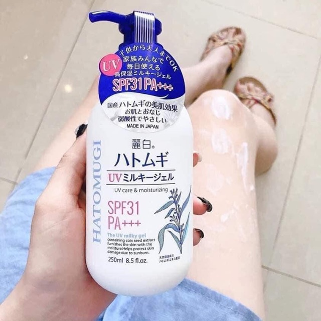 SỮA DƯỠNG THỂ TRẮNG DA CHỐNG NẮNG HATOMUGI THE UV MILKY GEL 250ml SPF 31 PA+++ | BigBuy360 - bigbuy360.vn