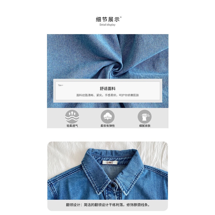 Đầm denim tay ngắn phong cách Hàn Quốc cổ điển