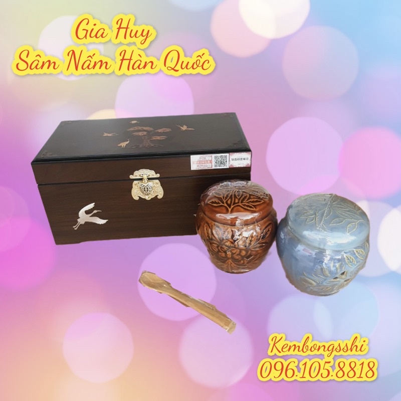 [SHIP HOẢ TỐC] Cao Hắc Sâm Đông Trùng Hạ Thảo Hũ Đôi ACHIMMADANG HÀN QUỐC, Hộp 2 hũ x 500grr