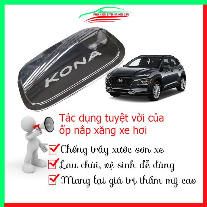 Ốp nắp xăng Kona 2019-2023 mạ crom bảo vệ chống trầy trang trí ô tô
