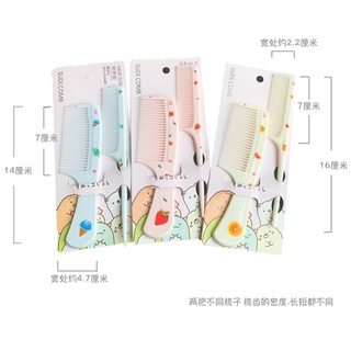 Set 2 Lược Chải Tóc Cute