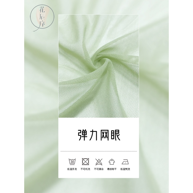 Trang Phục Múa Cổ Điển Dáng Rộng Thanh Lịch Cho Nữ