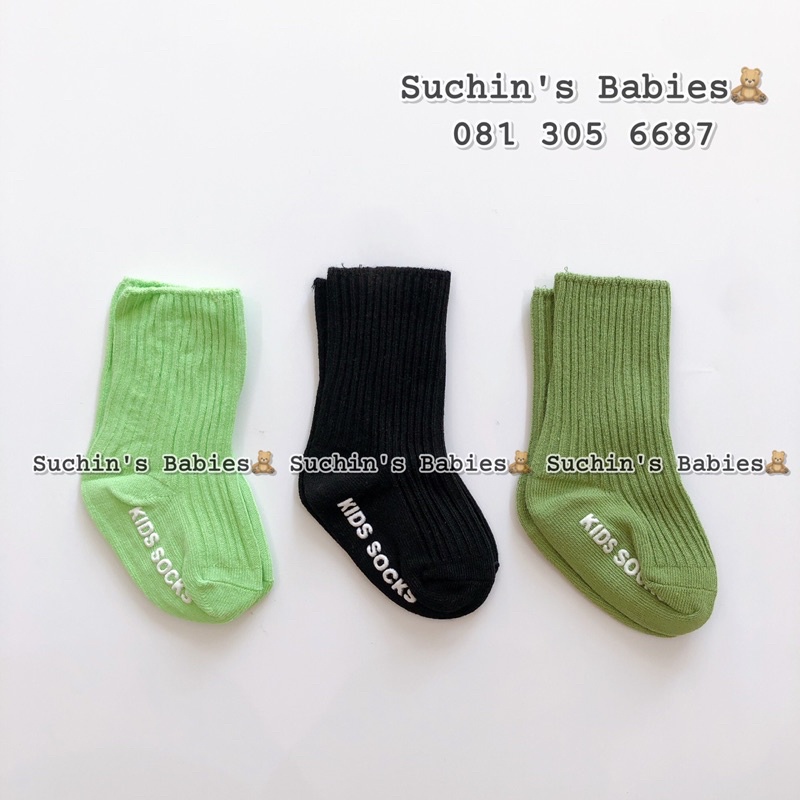 Tất gân trơn có đế chống trượt cho bé Suchin TKID0022
