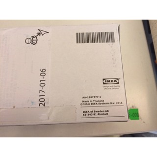Túi zipper Ikea