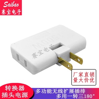 Ổ Cắm Điện Chuyển Đổi Không Dây Siêu Mỏng Đa Năng Một Sang Ba Màu Ngẫu Nhiên
