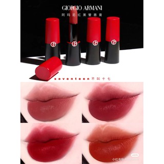 Son thỏi Giorgio Armani Rouge D'Armani