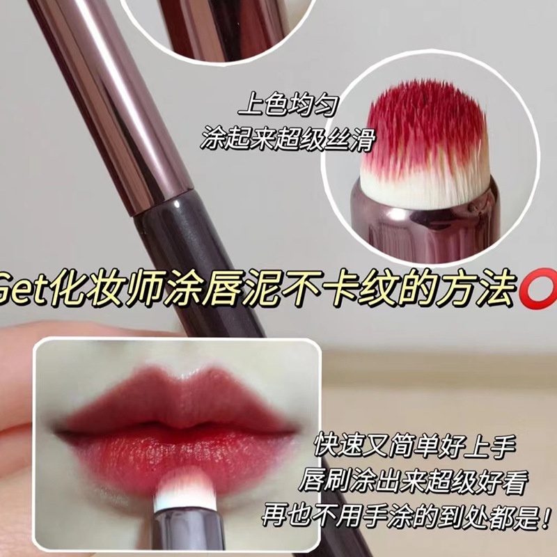 Cọ Trang Điểm Đầu Tròn Mini Siêu Mềm Không Nhòe dụng cụ trang điểm cọ tán son cọ tán Cọ Trang Điểm Môi Đầu son môi cọ đánh son
