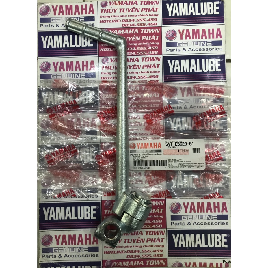 Cần khởi động - giò đạp SIRIUS xăng cơ zin chính hãng yamaha