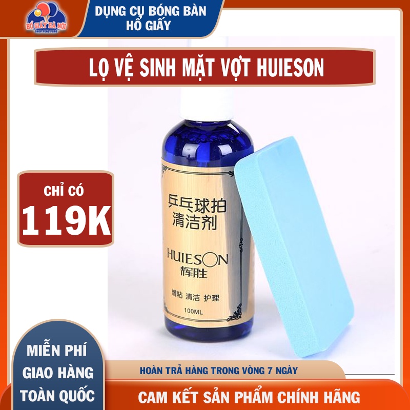 Nước Rửa Mặt Vợt Bóng Bàn HUIESON Làm Sạch Thế Hệ Mới 150ml