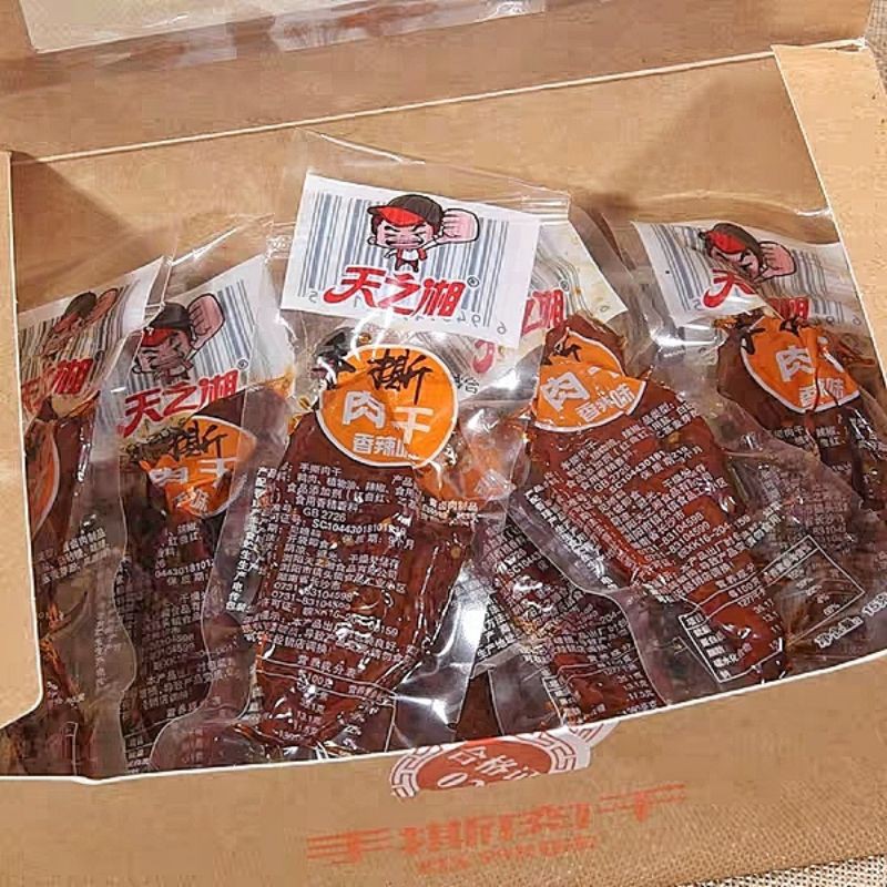 Bò Cay Tứ Xuyên ( Hình thật cuối ảnh)