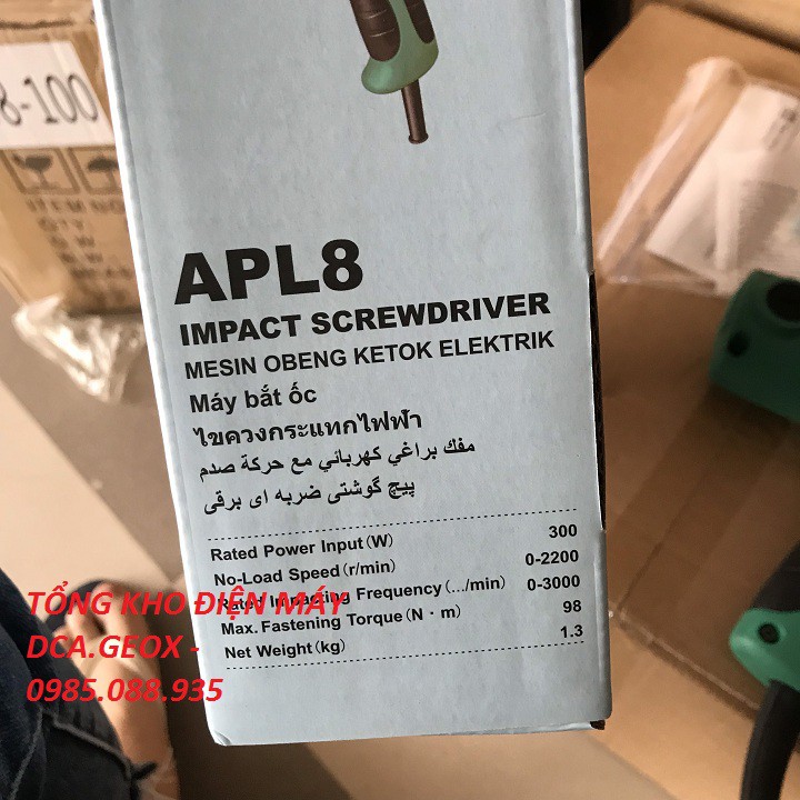 300W Máy vặn vít DCA APL8