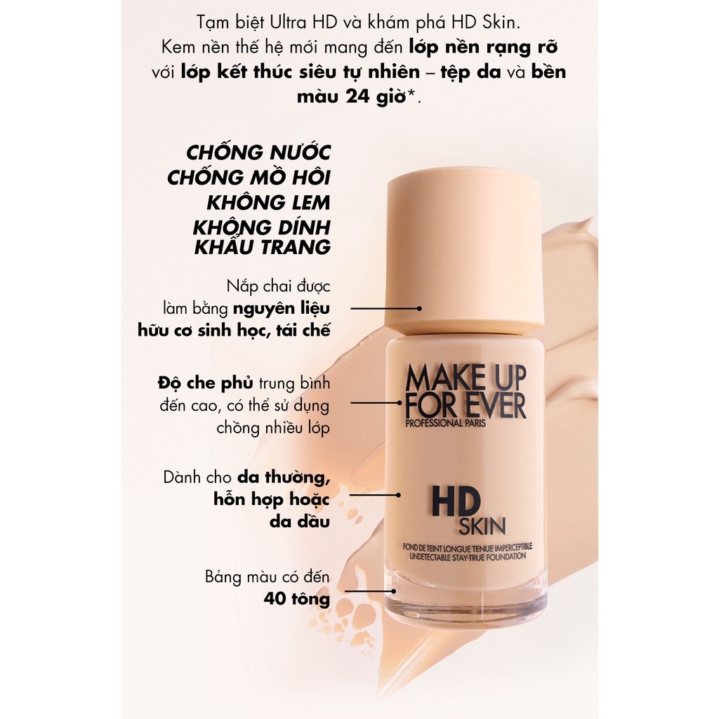 Kem nền mỏng mịn tệp da Make Up For Ever HD Skin Foundation 12ml - Nhập khẩu độc quyền từ Pháp