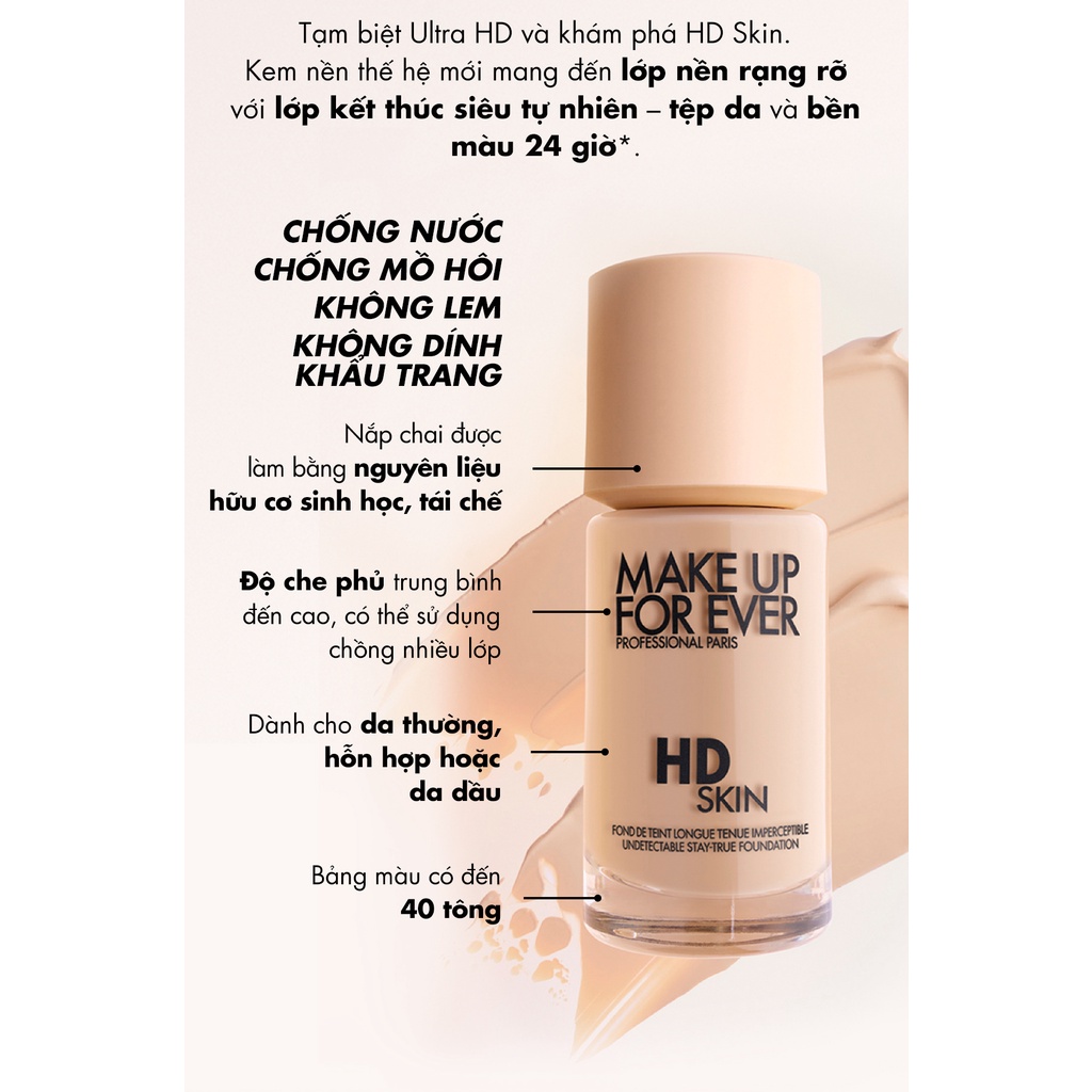 Kem nền mỏng mịn tệp da Make Up For Ever HD Skin Foundation 30ml - Nhập khẩu độc quyền từ Pháp