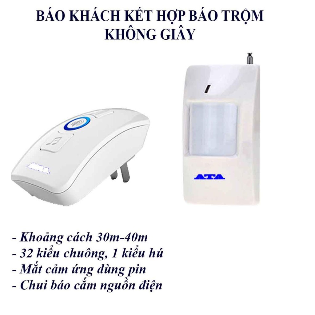 Combo 5 bộ chuông báo khách chống trộm rời không dây đa năng Ata AT-338