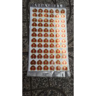 Chữ hỷ dán trầu cau