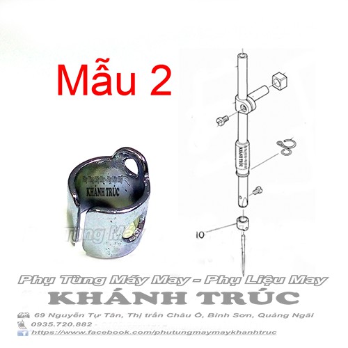 Ôm trụ kim máy may (khâu) công nghiệp 1kim