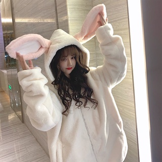 Áo khoác lông tai thỏ cute