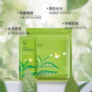 Mặt nạ ngủ Sakura Laikou của Nhật - hàng chính hãng - sáng mịn da