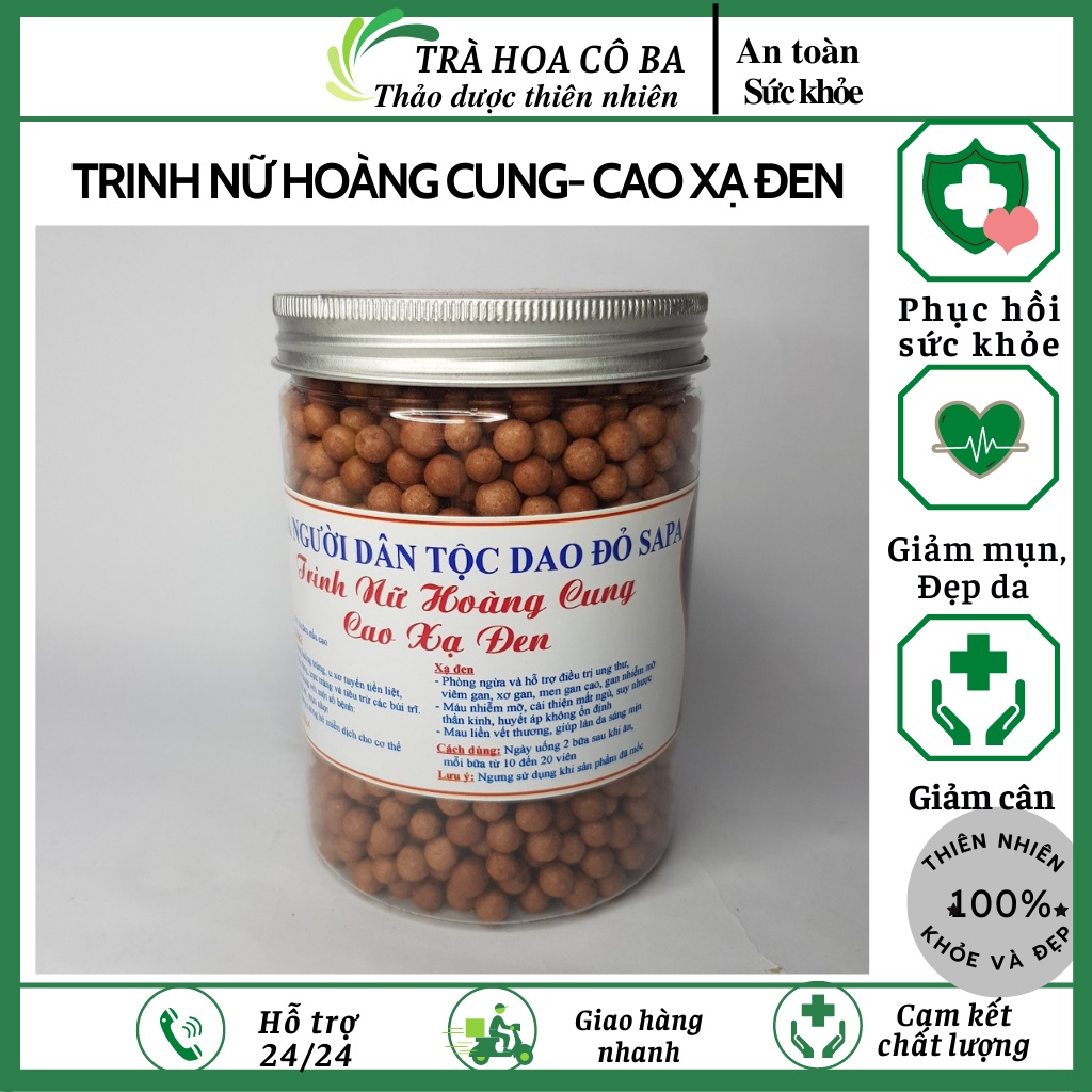 Trinh nữ hoàng cung cao xạ đen hộp 500 gr Trà Hoa