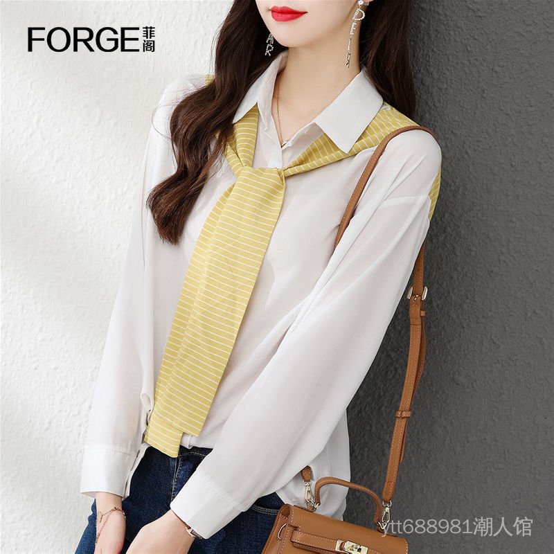 Áo Croptop Trễ Vai Họa Tiết Kẻ Sọc Thời Trang Mùa Thu 21 Cho Nữ
