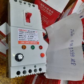 Aptomat chống mất pha cho thiết bị điện 3 pha - 100A