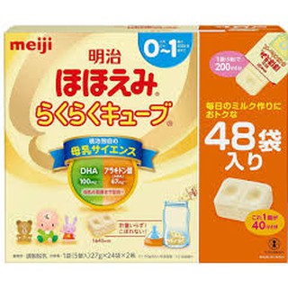 sữa meiji 0-1 dạng thanh (48 thanh)
