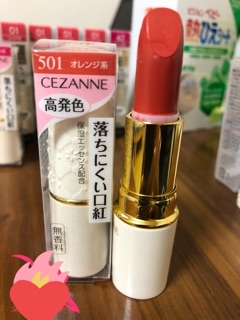 Son CEZANNE lâu trôi nội địa Nhật