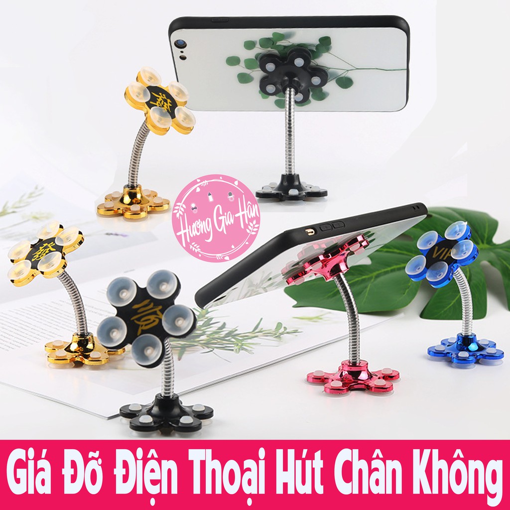 Giá Đỡ Điện Thoại Hút Chân Không Xoay 360 Độ Rất Tiện Lợi | BigBuy360 - bigbuy360.vn