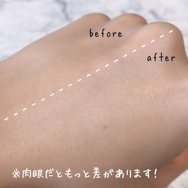 Kem Nền Trang Điểm Không Màu 7 Tác Dụng Meishoku Moist-Labo BB Clear Cream SPF32+++ 30g