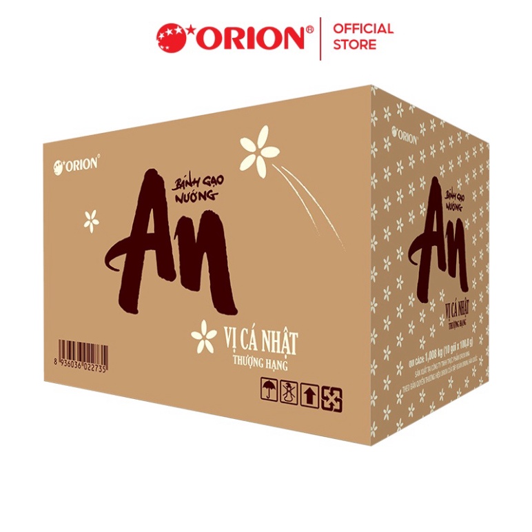 Combo 10 gói bánh gạo nướng An Orion vị cá Nhật