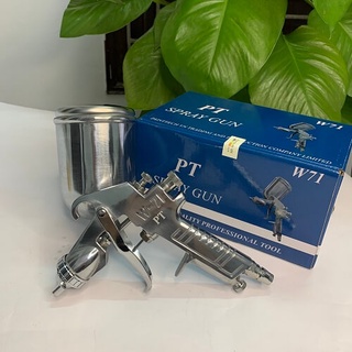 Súng Phun Sơn W71 PT Lỗ Phun 1.3mm