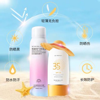 ( HÀNG ORDER ) XỊT CHỐNG NẮNG MAYCREATE