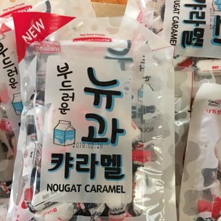 Kẹo Nougat Caramel Melland nhập khẩu từ Hàn Quốc