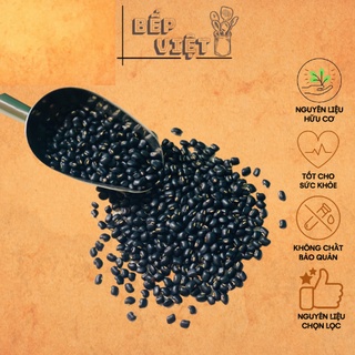 Đậu đen xanh lòng organic , đậu đen xanh lòng sản xuất theo tiêu chuẩn VIETGAP gói 50g