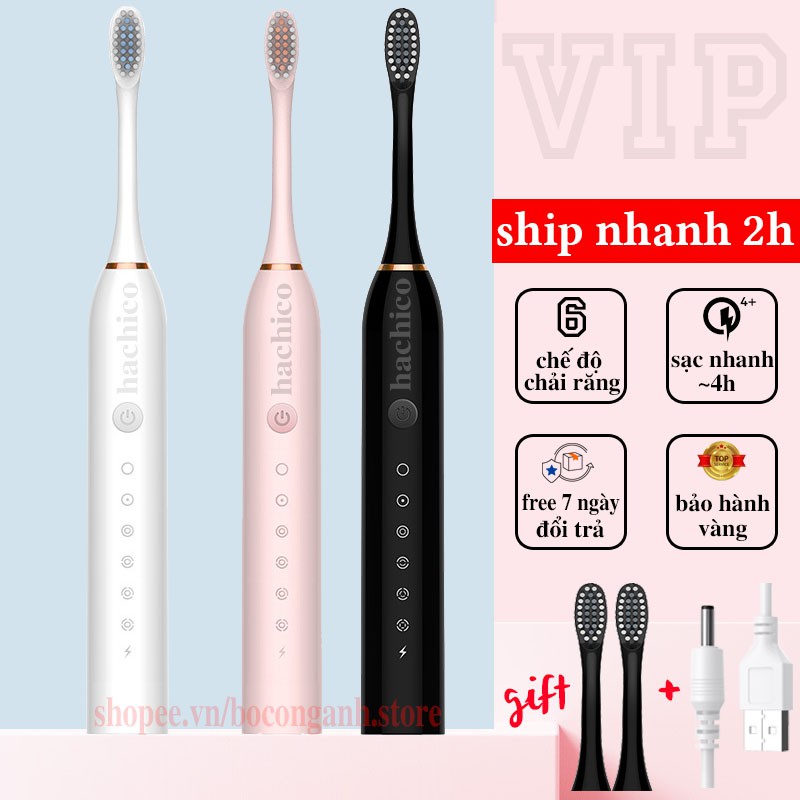 Bàn chải điện tự động đánh răng Sonic X3 tiêu chuẩn xuất châu Âu