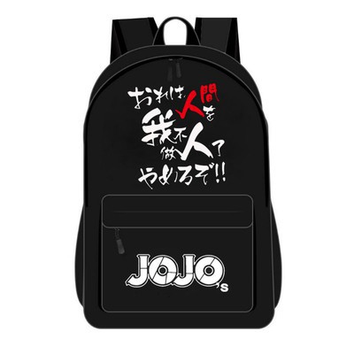 NEW Balo Đi Học Cá Tính Hoạt Hình JoJo's Bizarre Adventure giá xưởng giá học sinh