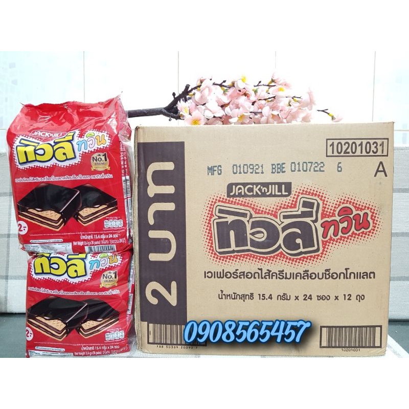BÁNH XỐP TIVOLI TWIN JACK'N JILL PHỦ CHOCOLATE THÁI LAN