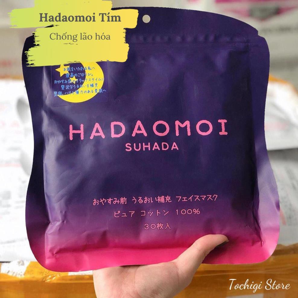 Mặt nạ Hadaomoi Suhada Nhật Bản túi 30 miếng mặt nạ tế bào gốc