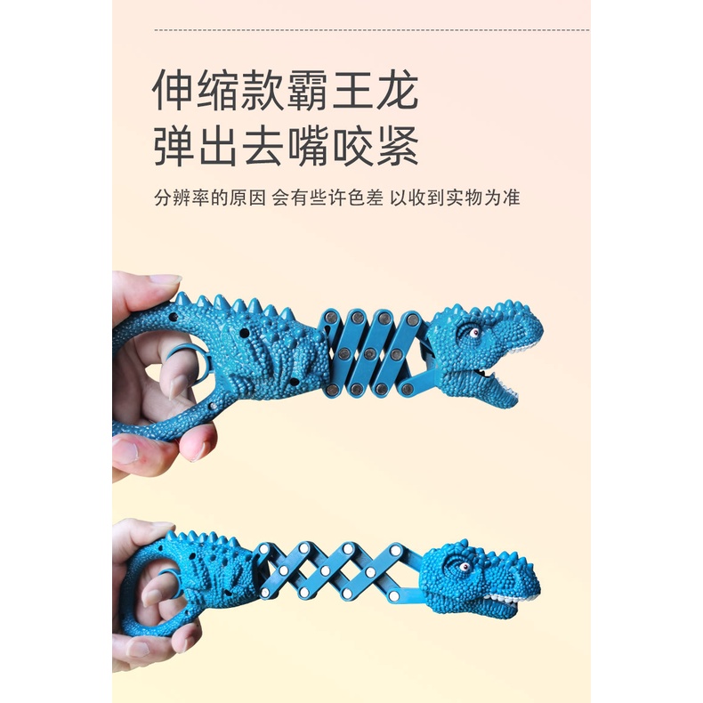 Đồ Chơi Tương Tác Hình Cá Mập Độc Đáo Vui Nhộn Cho Trẻ Em